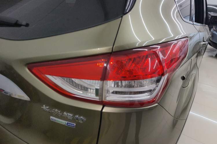 Used Ford Kuga 2015 1.5L GTDi Four-Wheel-Drive Elite Model