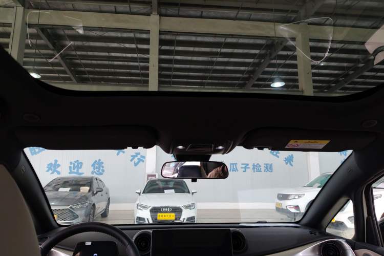 Used BYD Dolphin 2023 420 km Fashion Edition
