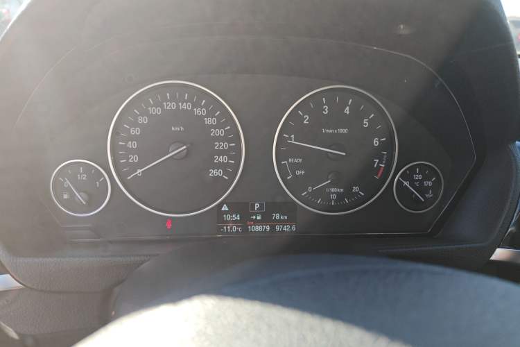 Used BMW 3 Series 2016 320Li Fashion Model