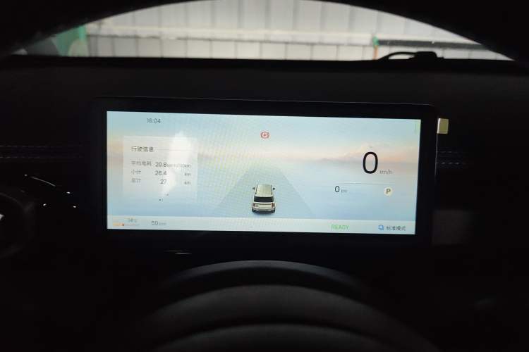 Used Baojun Spark EUV 2026 Model 401km Flagship Edition
