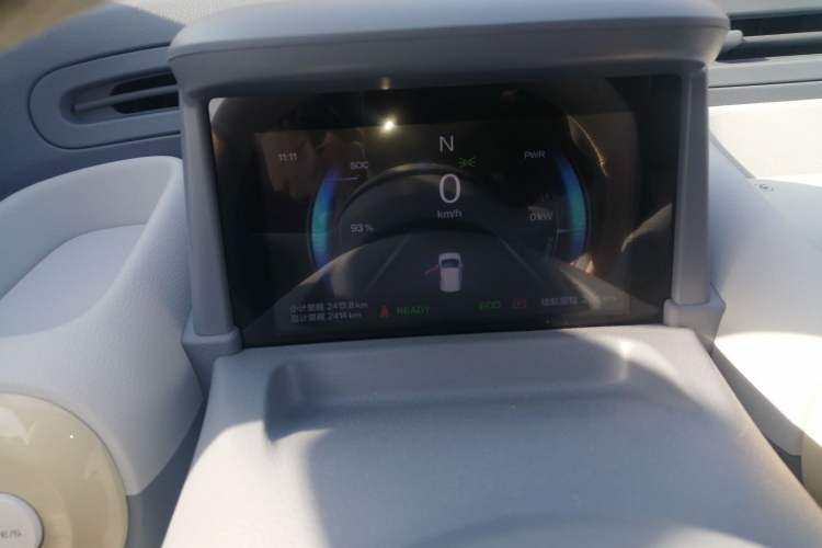 Used Bestune Pony 2025 222km Range Linglong Horse