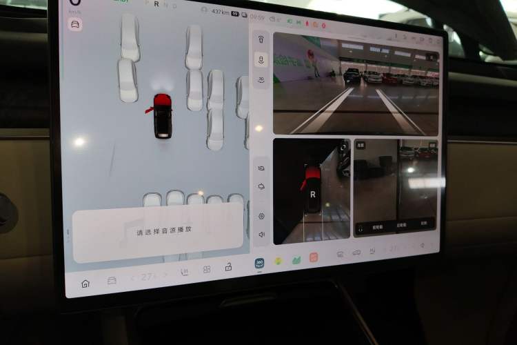 Used ONVO Luxeed L90 