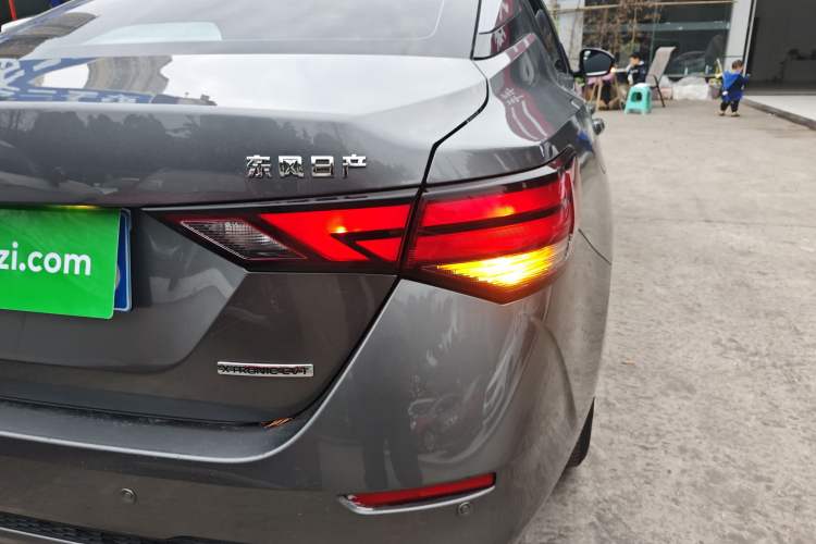 Used Nissan Sylphy 2020 1.6L XL CVT Enjoyment Edition
