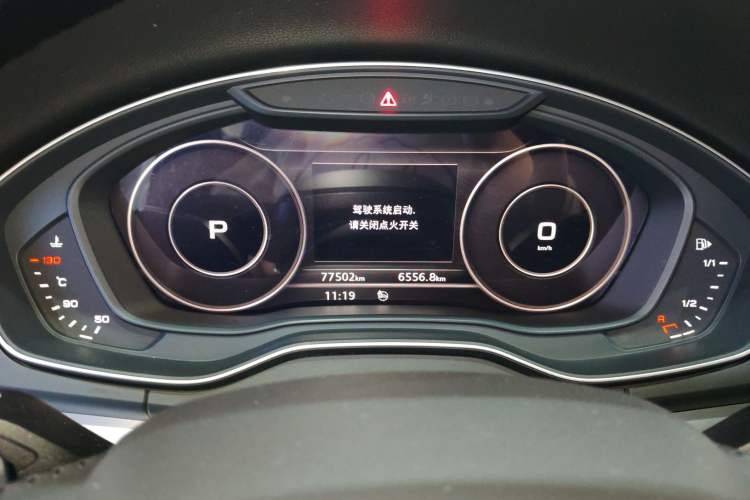 Used Audi Q5L 2018 40 TFSI Prestige Fashion Edition China V