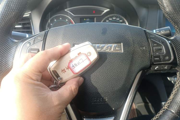 Used Haval H7 2016 Blue-Label H7 2.0T Automatic Luxury Model