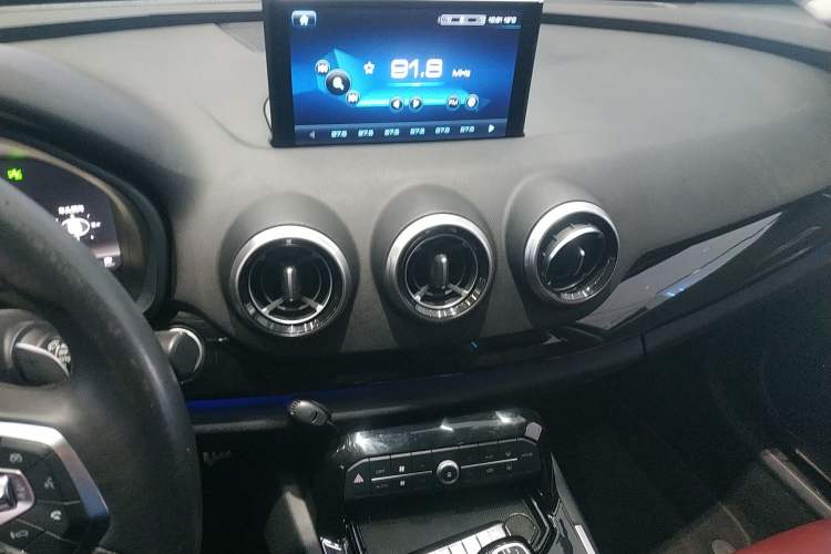 Used Wey VV7 2017 2.0T Flagship Edition
