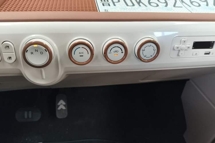 Used Bestune Pony 2025 222km Range Agile Horse
