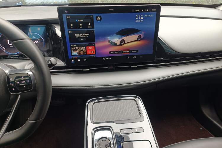 Used AION S Plus 2023 70 Enjoyment Edition Ternary Lithium
