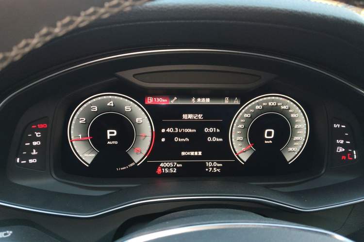 Used Audi A6L 2022 45 TFSI quattro Prestige Dynamic Edition