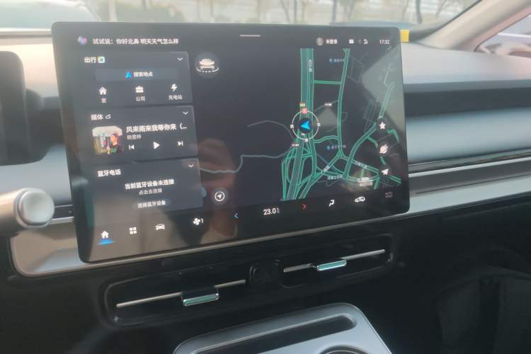 Used AION Y 2023 Plus 510 Smart Edition