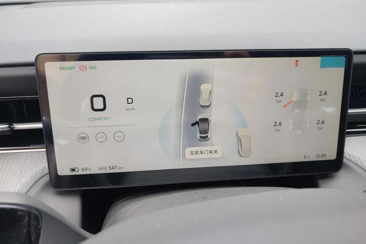 Used XPeng G6 2025 625 Long-Range Max Tech Edition