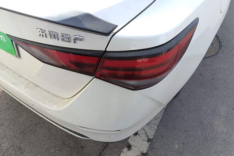 Used Nissan Sylphy 2022 1.6L XL CVT Enjoyment Edition