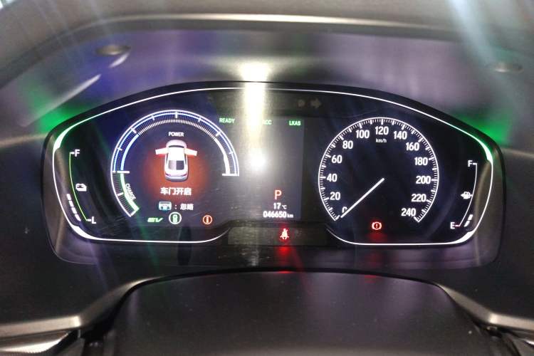 Used Honda Accord 2018 Rui·Hybrid 2.0L Rui Zhi Edition China VI
