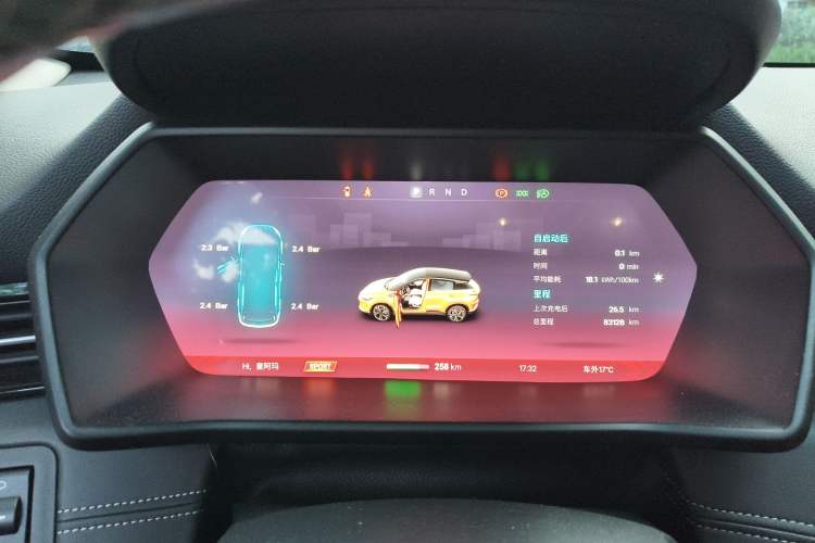 Used XPeng G3 2019 Smart Edition