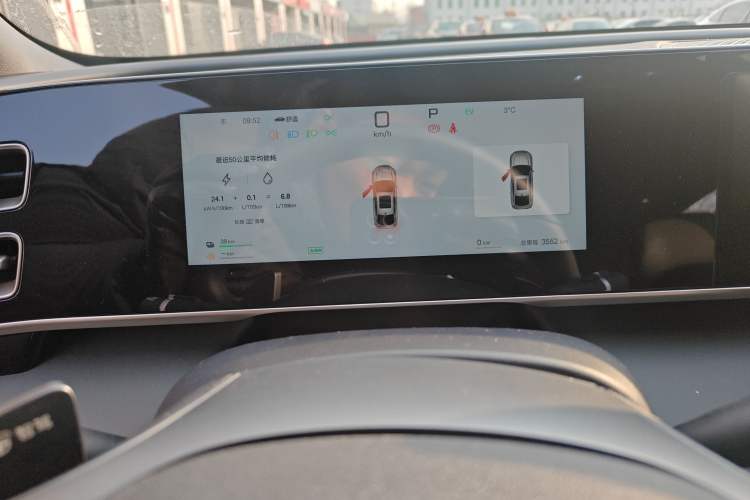 Used BYD Qin L 2025 DM-i Smart Drive 120KM Superior Model