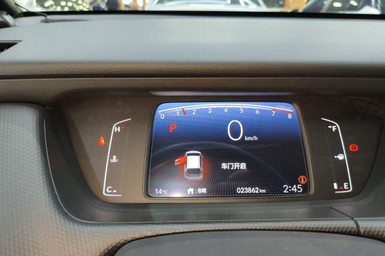 Used Honda Fit 2023 1.5L CVT Trend Edition