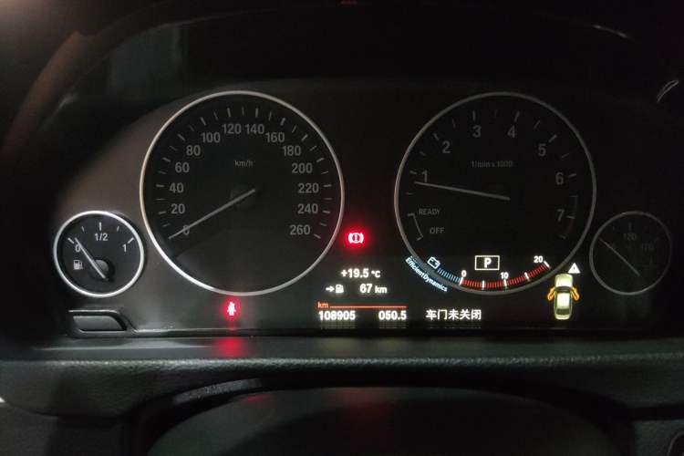 Used BMW 3 Series 2018 320Li Fashion Model
