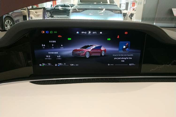 Used Hima Stelato S9 2025 Extended-Range Ultra
