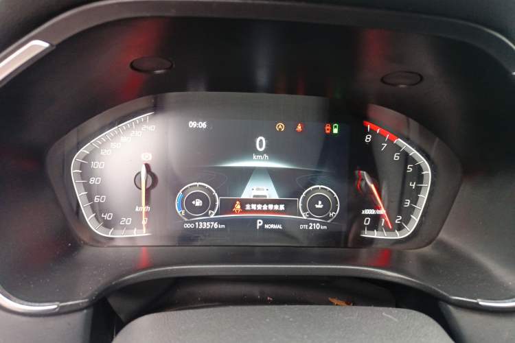 Used Changan CS75 2022 Blue Whale Edition 1.5T DCT Luxury Model