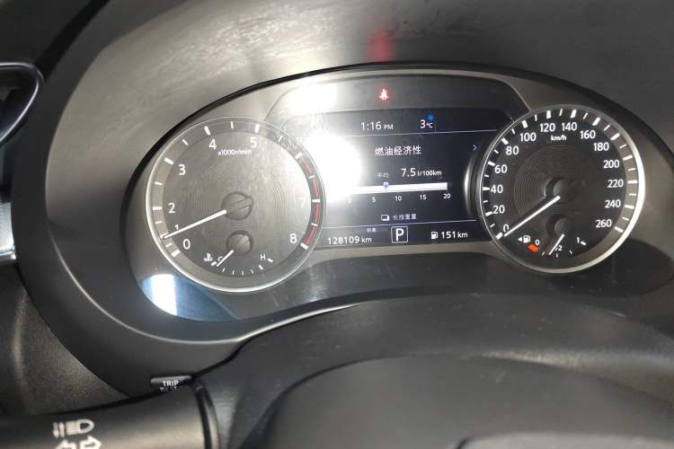 Used Infiniti QX50 2018 2.0T Four-Wheel Drive Smart Edition
