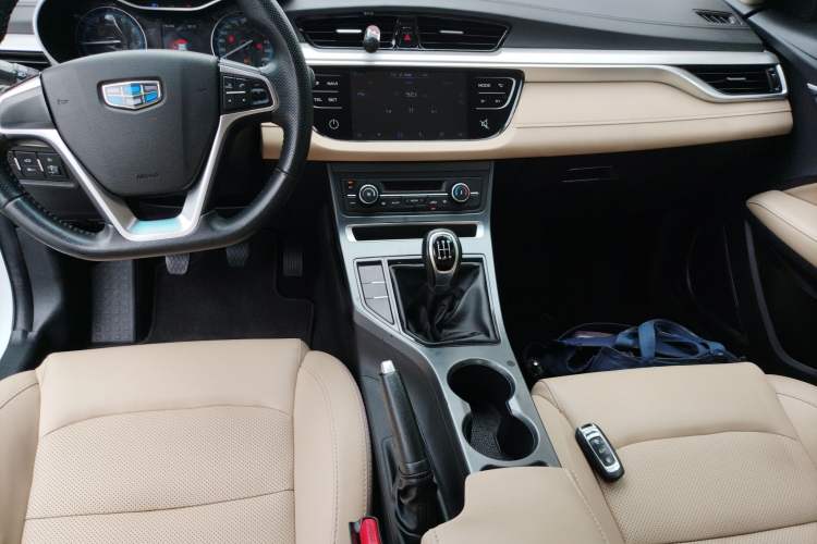 Used Geely Auto Emgrand 2018 1.5L Manual Luxury Model
