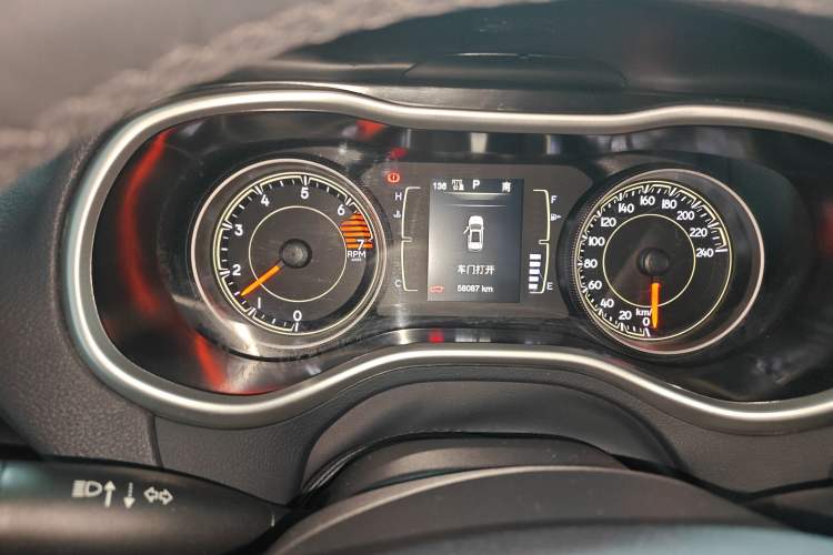 Used  Cherokee 2016 2.4L Professional Edition
