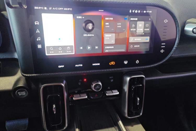 Used Haval DARGO 2024 1.5T DCT Border Collie Edition
