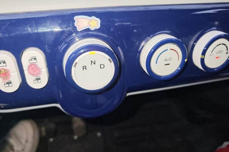 Used Bestune Pony 2025 222km Range Agile Horse