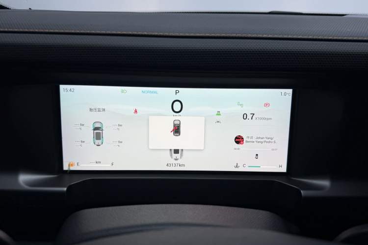 Used JETOUR Traveler 2023 2.0T Four-Wheel Drive Conqueror