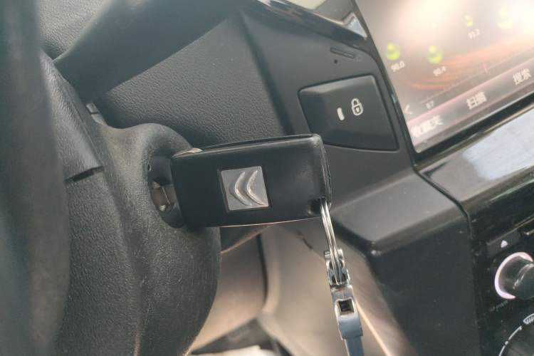 Used Citroen C-Quatre 2013 Sedan 1.6L Manual - Prestige Model
