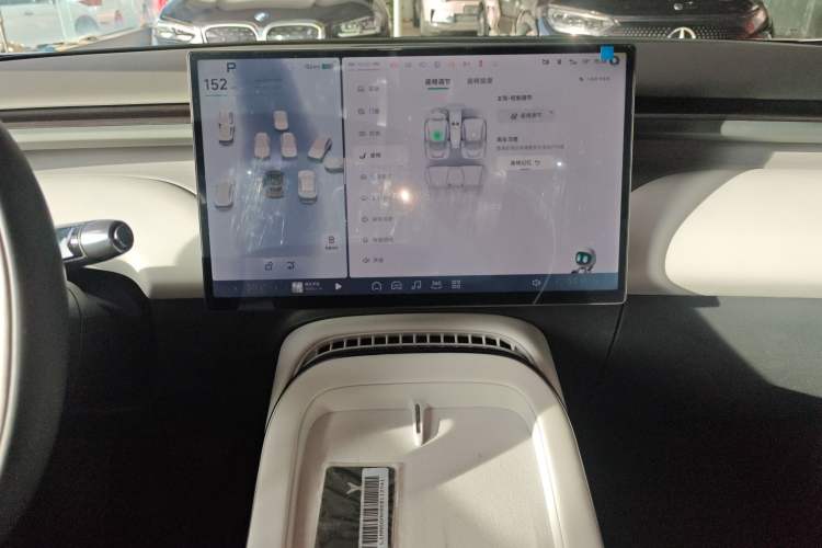 Used XPeng G7 2025 702 Max