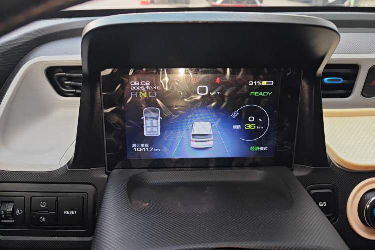 Used Wuling Hongguang MINIEV 2020 Freedom Version Lithium Iron Phosphate
