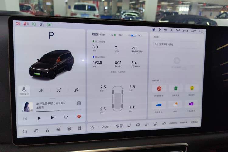 TDK.VehicleDetails.img