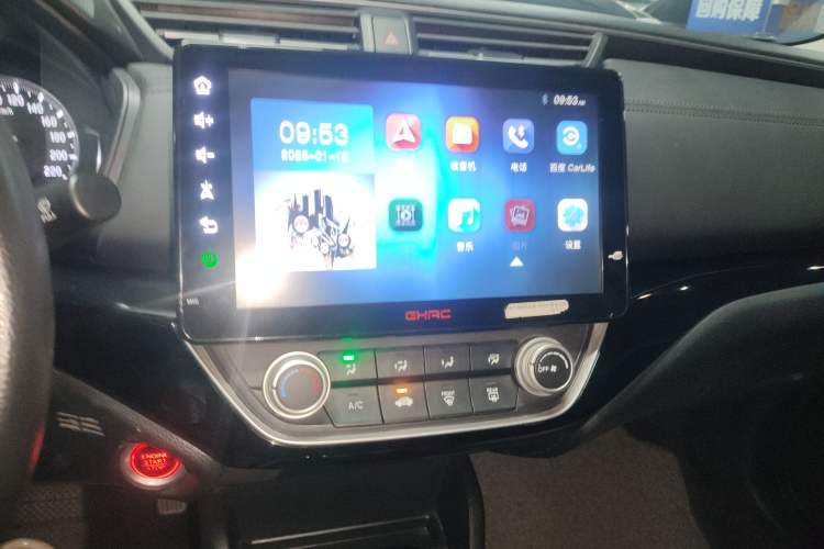 Used Honda Crider 2019 180 Turbo CVT Comfort Version China VI
