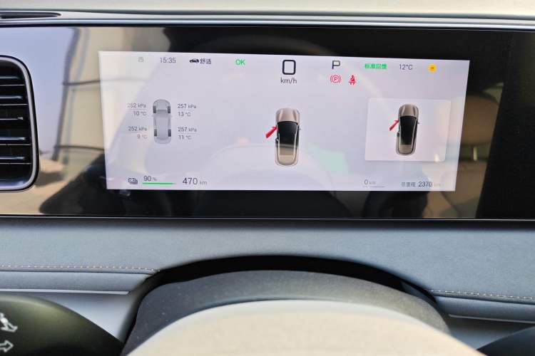 Used BYD Sealion 06 New Energy 
