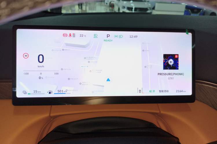 Used Wey Gaoshan 2025 Four-Wheel Drive Alpine 9
