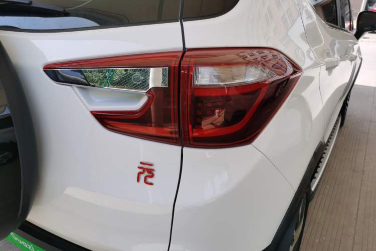 Used BYD Yuan 2017 1.5L Automatic Cool & Connected Model
