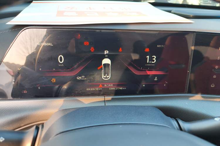 Used Changan UNI-T 2020 1.5T Prestige Version
