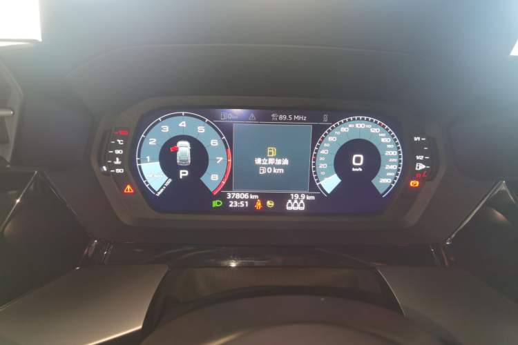 Used Audi A3 2021 Sportback 35 TFSI Ambition Style Edition