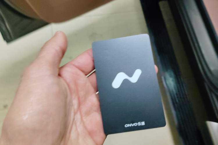 Used ONVO Luxeed L90 2025 Model—Ultra Six-Seater Version