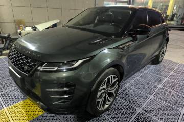 Used Land Rover Range Rover Evoque 2021 Range Rover Velar L 249PS R-Dynamic First Edition