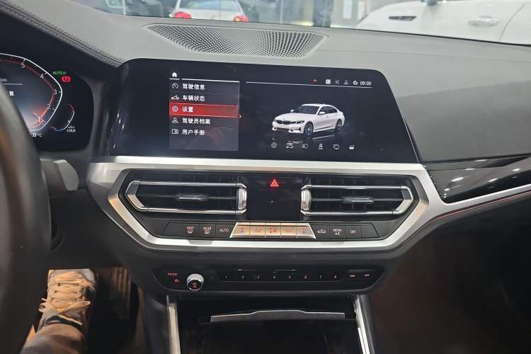 Used BMW 3 Series 2020 325Li First Edition