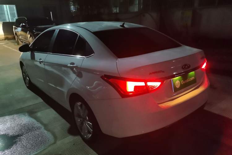 Used Chery Arrizo 5 2017 1.5L CVT Trendsetting Edition