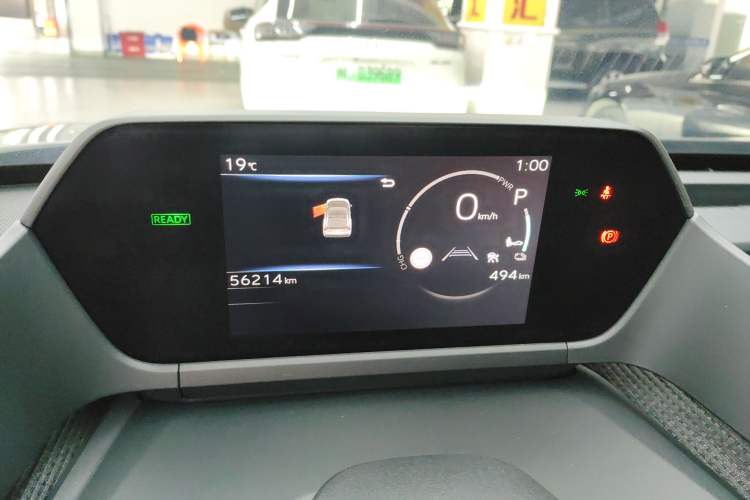 Used Toyota GAC Toyota bZ4X 2022 Long-Range Pro
