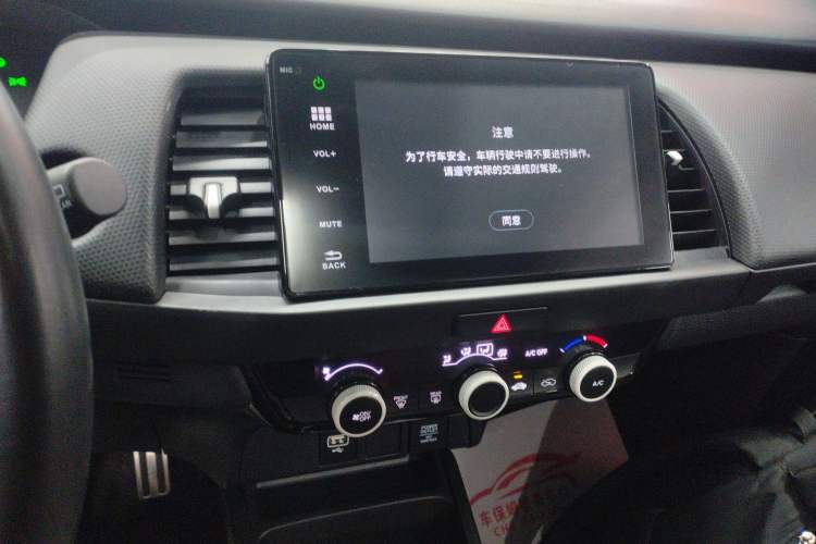 Used Honda Fit 2021 1.5L CVT Trendy Run Pro Edition
