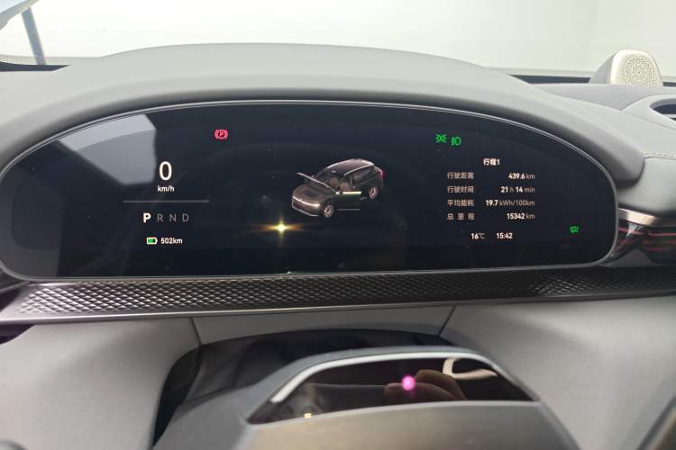 Used Zeekr 7X 2025 100 kWh Long-Range Rear-Wheel Drive with Intelligent Driving Features
