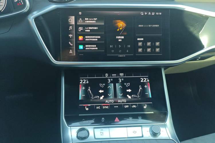 Used Audi A6L 2024 45 TFSI quattro Prestige Dynamic Edition