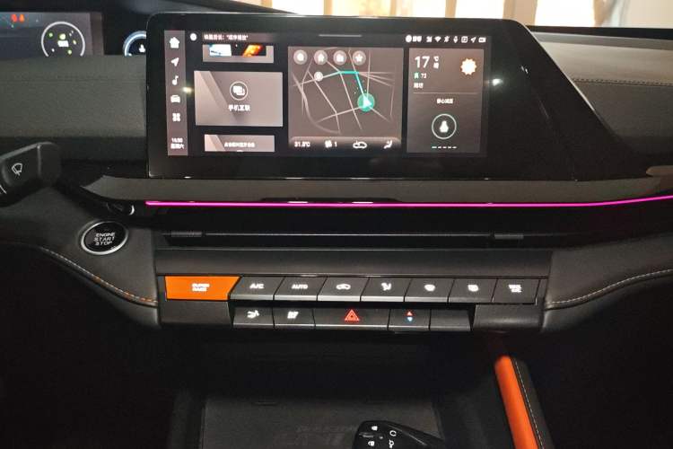 Used Changan UNI-V 2023 1.5T Prestige Model