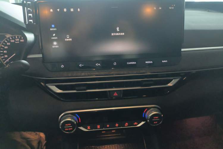 Used Nissan Teana 2022 2.0L XL-TLS Enjoyment Edition
