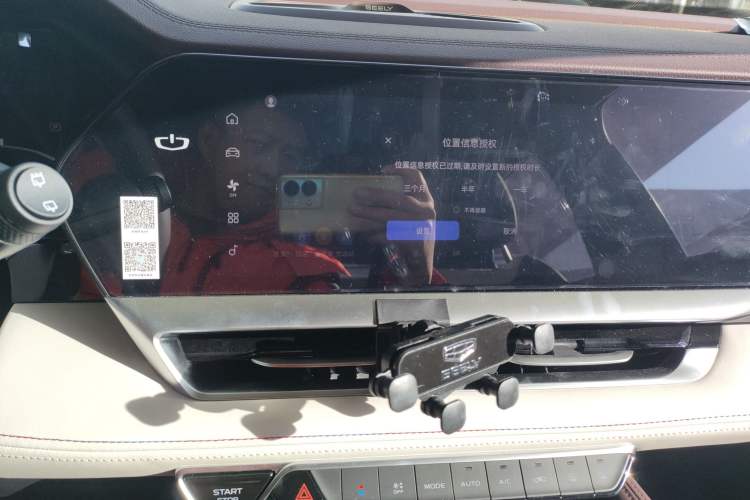 Used Geely Auto Monjaro L 2024 2.0TD High-Power Automatic Two-Wheel Drive Yunqi Version